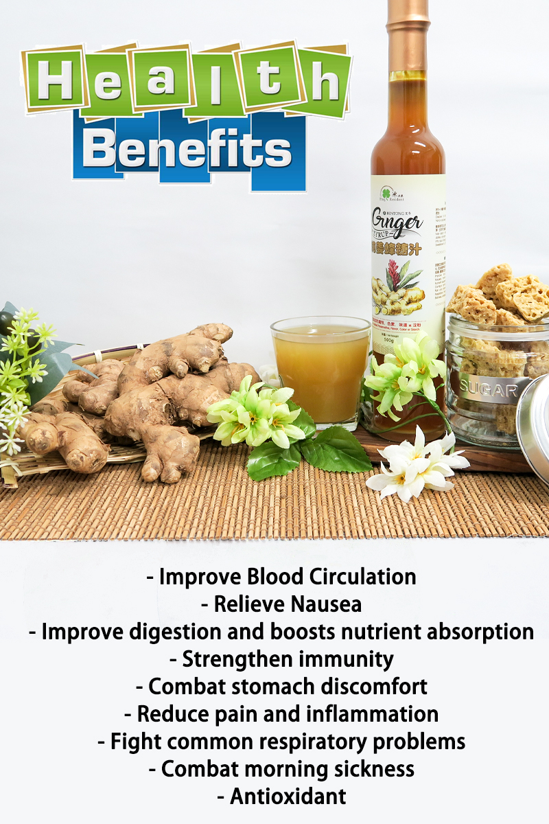 health benefits ginger syrup